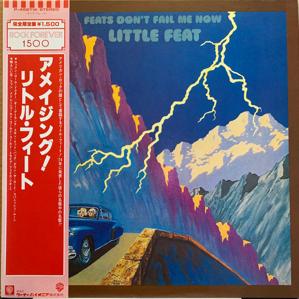 Little Feat - Feats Don't Fail Me Know [Vinyl] [Second Hand]