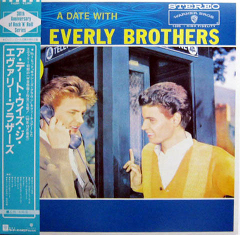 Everly Brothers - A Date With The Everly Bothers [Vinyl] [Second Hand]
