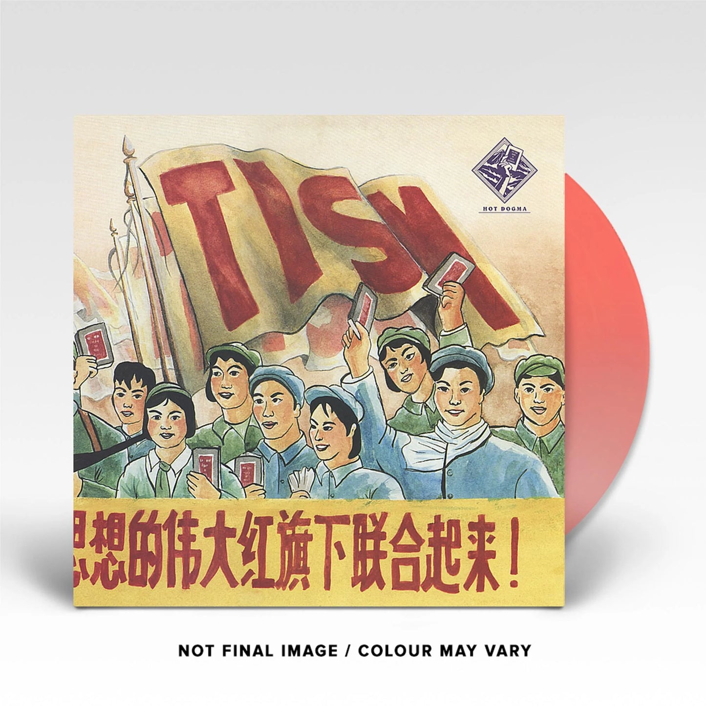 Tism - Hot Dogma [Vinyl]
