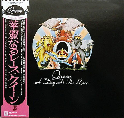 Queen - A Day At The Races [Vinyl] [Second Hand]