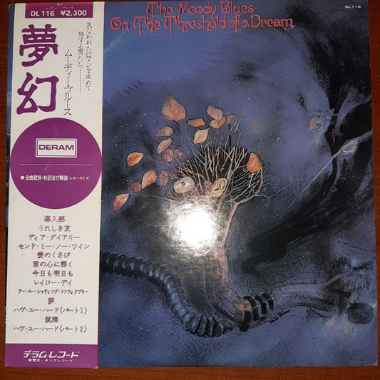Moody Blues - On The Threshold Of A Dream [Vinyl] [Second Hand]