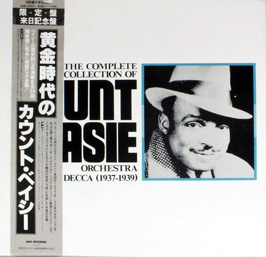 Count Basie Orchestra - Complete Collection-On Decca 1937-1939 [Vinyl Box Set] [Second Hand]