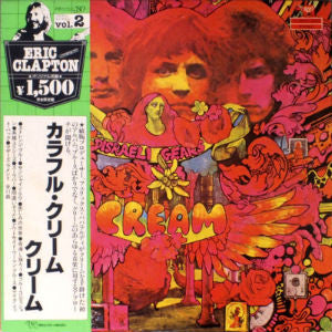 Cream - Disraeli Gears [Vinyl] [Second Hand]