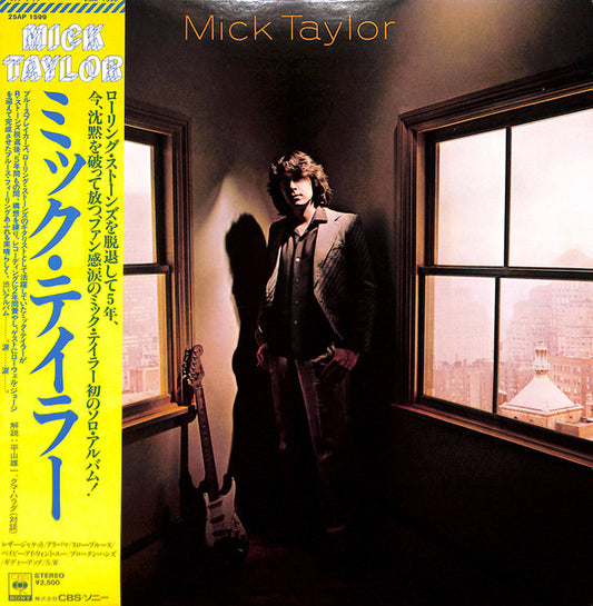 Taylor, Mick - Mick Taylor [Vinyl] [Second Hand]