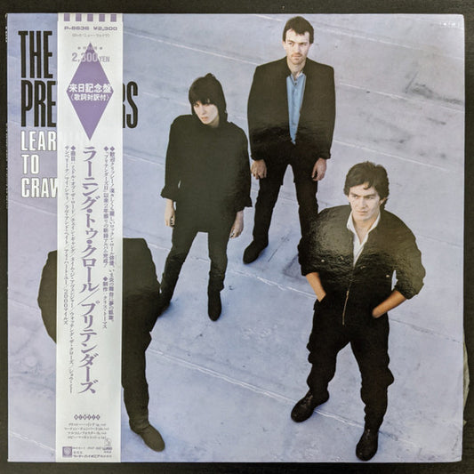 Pretenders - Learning To Crawl [Vinyl] [Second Hand]