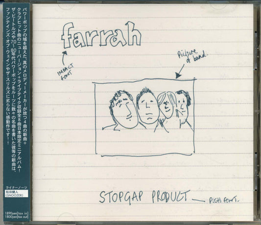 Farrah - Stopgap Product [Vinyl] [Second Hand]