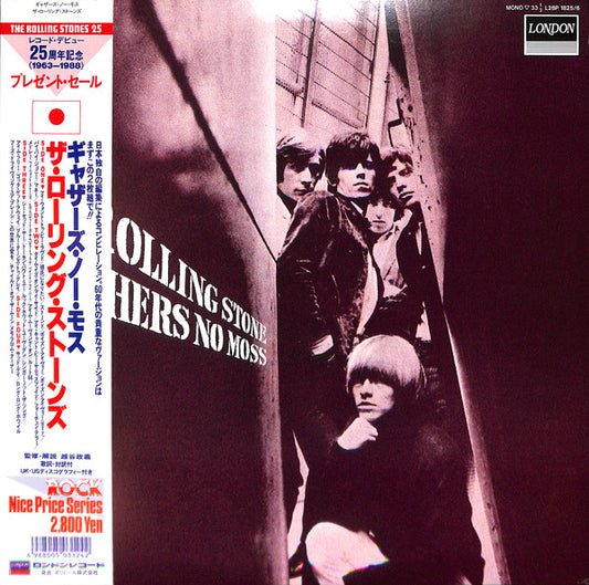 Rolling Stones - A Rolling Stone Gathers No Moss (Mono) [Vinyl] [Second Hand]