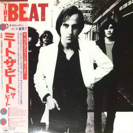 Beat - Beat [Vinyl] [Second Hand]