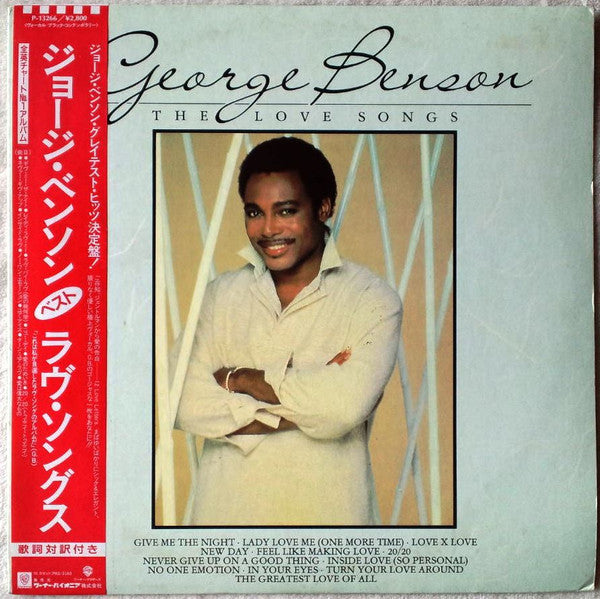 Benson, George - Love Songs [Vinyl] [Second Hand]