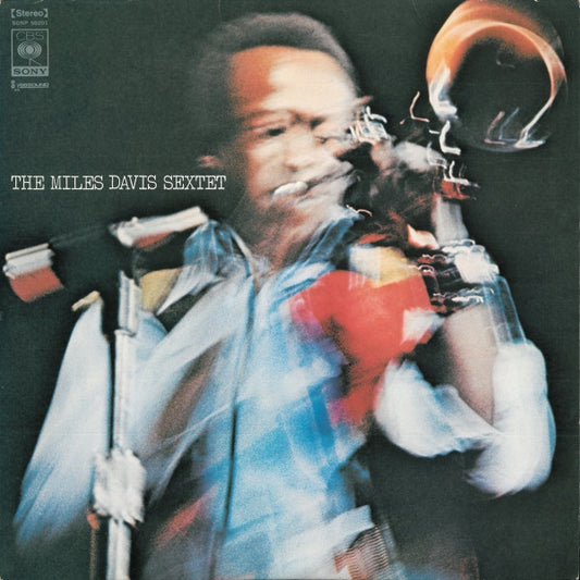 Davis, Miles - Miles Davis Sextet [Vinyl] [Second Hand]