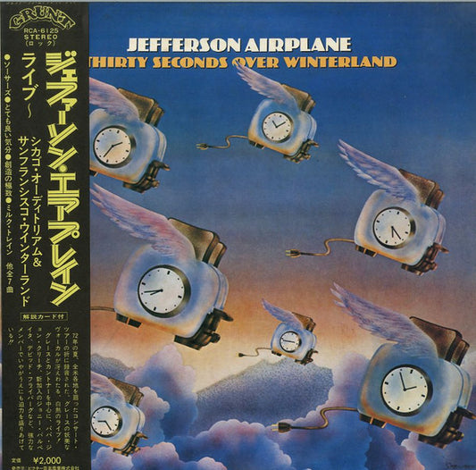 Jefferson Airplane - Thirty Seconds Over Winterland [Vinyl] [Second Hand]