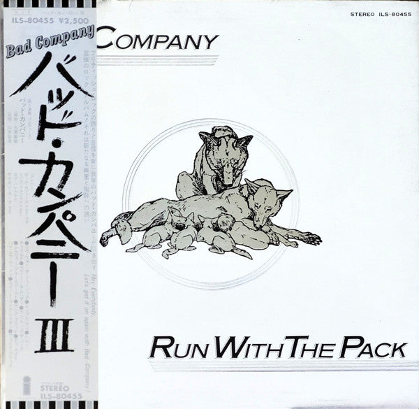 Bad Company - Run With The Pack [Vinyl] [Second Hand]