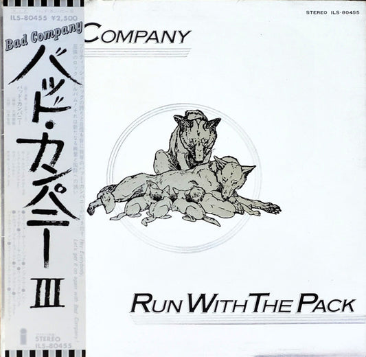 Bad Company - Run With The Pack [Vinyl] [Second Hand]