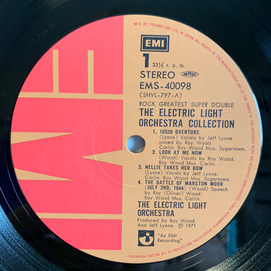 Electric Light Orchestra - Collection 2LP [Vinyl] [Second Hand]