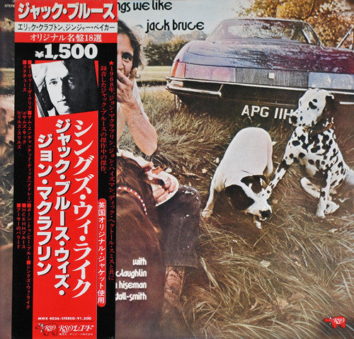 Bruce, Jack - Things We Like [Vinyl] [Second Hand]