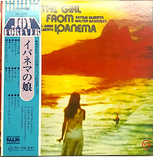 Gilberto , Astrid - Girl From Ipanema [Vinyl] [Second Hand]