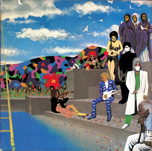 Prince - Around The World In A Day [Vinyl] [Second Hand]