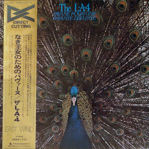 L.A.4 - Pavane Pour Une Infante Defunte [Vinyl] [Second Hand]