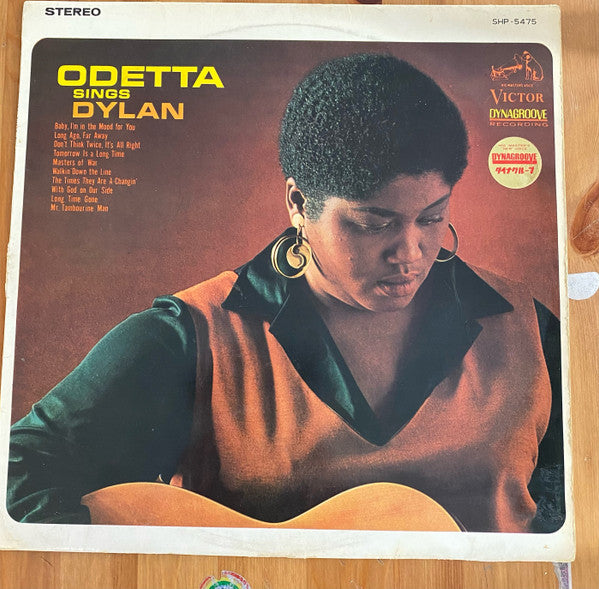 Odetta - Sings Dylan [Vinyl] [Second Hand]