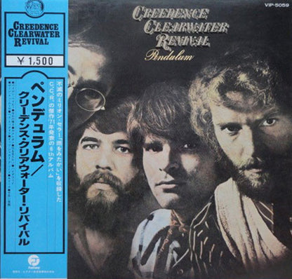 Creedence Clearwater Revival - Pendulum [Vinyl] [Second Hand]