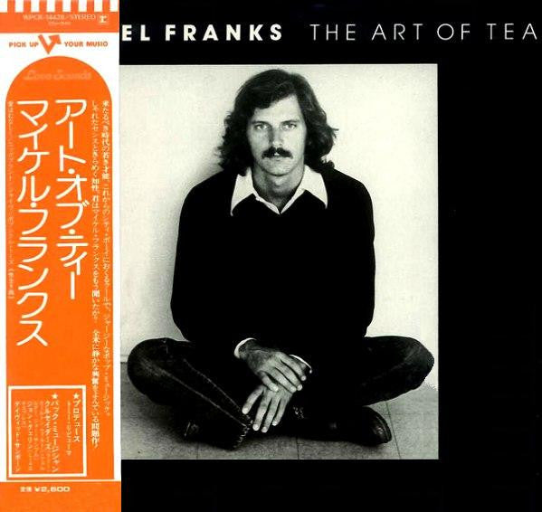 Franks, Michael - Art Of Tea [Vinyl] [Second Hand]