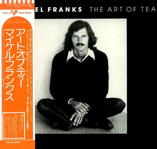 Franks, Michael - Art Of Tea [Vinyl] [Second Hand]