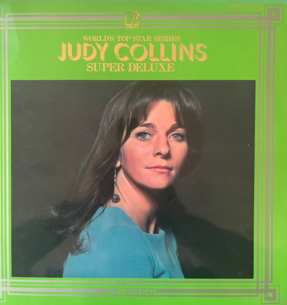 Collins, Judy - Super Deluxe [Vinyl] [Second Hand]