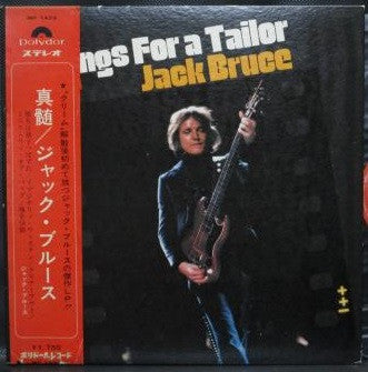 Bruce, Jack - Songs For A Tailor [Vinyl] [Second Hand]