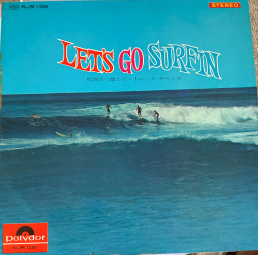 Various - Let's Go Surfin [Vinyl] [Second Hand]