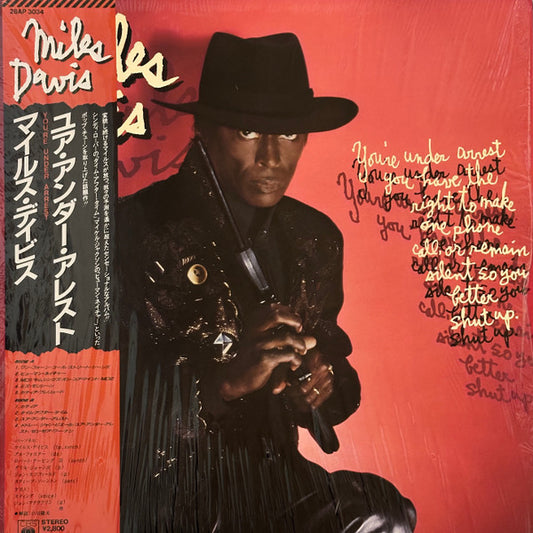 Davis, Miles - You're Under Arrest [Vinyl] [Second Hand]