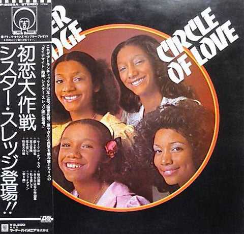Sister Sledge - Circle Of Love [Vinyl] [Second Hand]