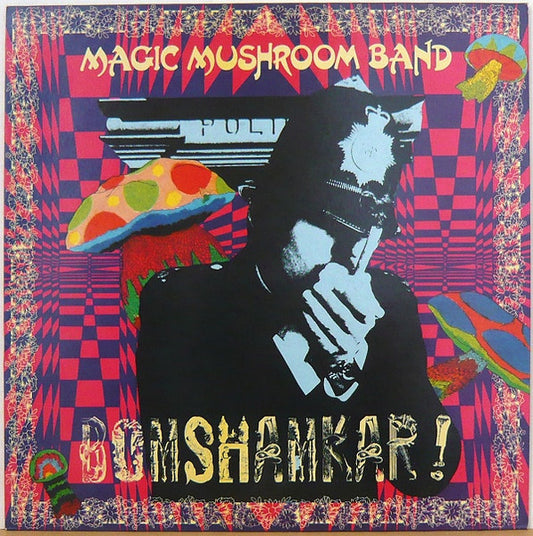 Magic Mushroom Band - Bomshamkar! [Vinyl] [Second Hand]