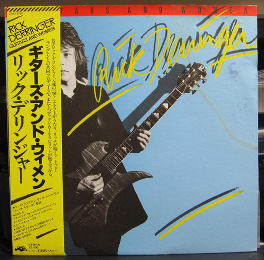 Derringer, Rick - Guitars And Women [Vinyl] [Second Hand]