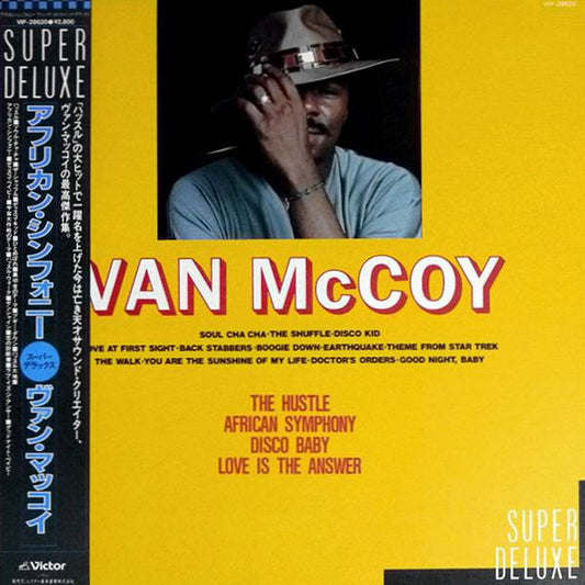 Mccoy, Van - Super Deluxe [Vinyl] [Second Hand]