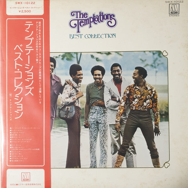 Temptations - Best Collection [Vinyl] [Second Hand]