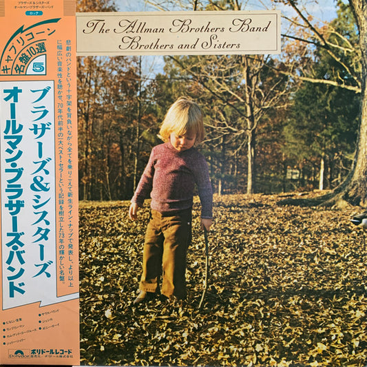 Allman Brothers Band - Brothers And Sisters [Vinyl] [Second Hand]