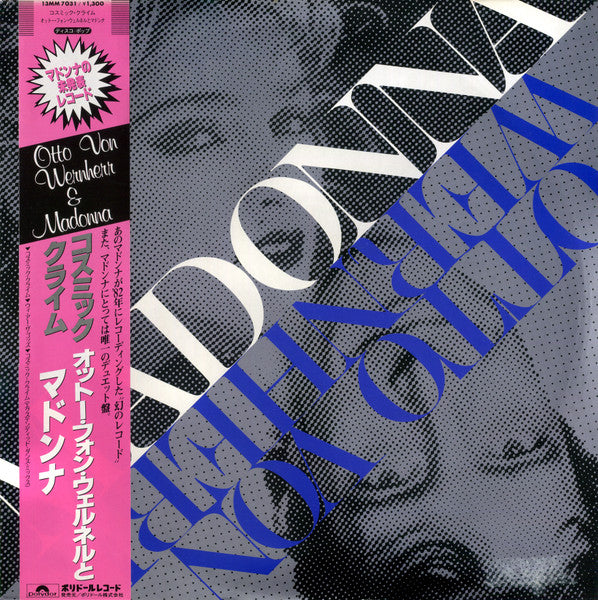 Madonna And Otto Von Wernherr - Cosmic Climb [12 Inch Single] [Second Hand]