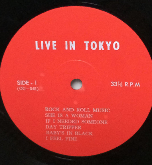 Beatles - Five Nights In A Judo Arena [Vinyl] [Second Hand]