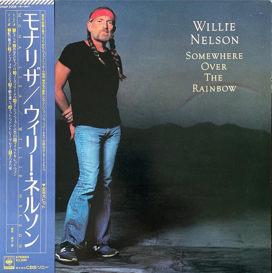 Nelson, Willie - Somewhere Over The Rainbow [Vinyl] [Second Hand]