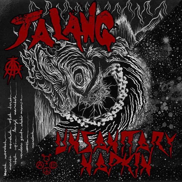 Jalang / Unsanitary Napkin - Split Lp [Vinyl]