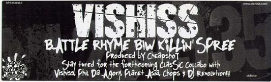 Vishiss - Battle Rhyme / Killin' Spree [12 Inch Single] [Second Hand]