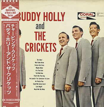 Holly, Buddy - Buddy Holly and The Crickets [Vinyl] [Second Hand]