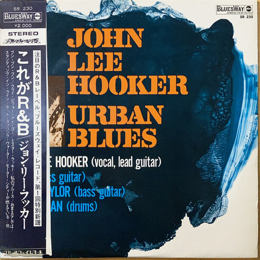 Hooker, John Lee - Urban Blues [Vinyl] [Second Hand]