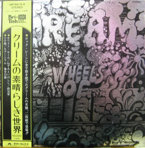Cream - Wheels Of Fire <in The Studio> / <live [Vinyl] [Second Hand]