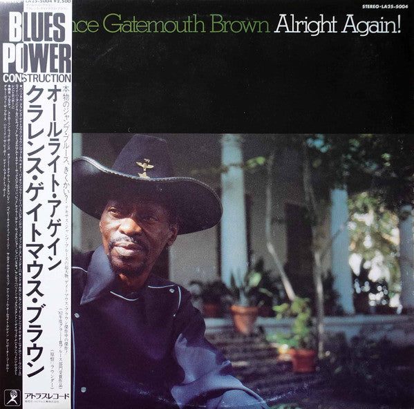 Brown, Clarence Gatemouth - Alright Again! [Vinyl] [Second Hand]
