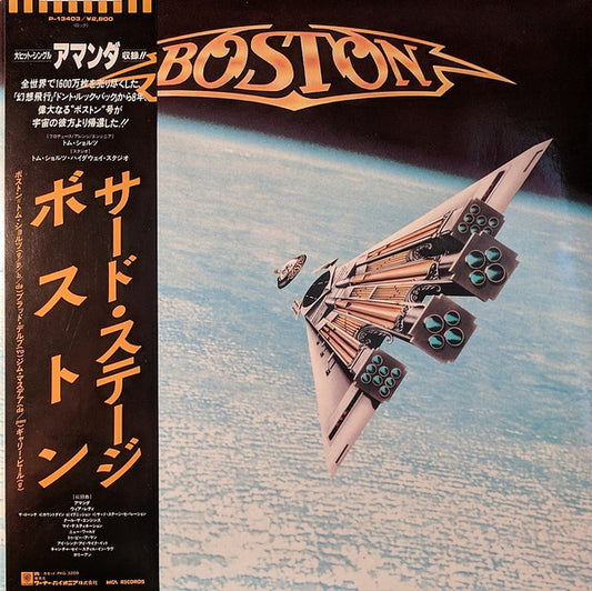 Boston - Third Stage [Vinyl] [Second Hand]