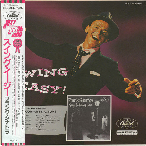 Sinatra, Frank - Swing Easy! And Songs For Young Lovers [Vinyl] [Second Hand]
