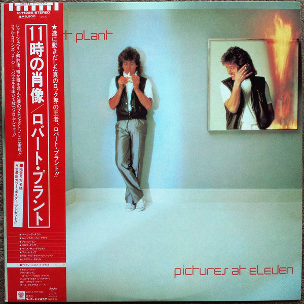 Plant, Robert - Pictures At Eleven [Vinyl] [Second Hand]
