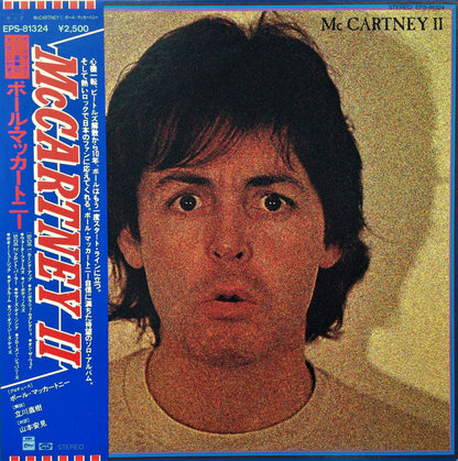 Mccartney, Paul - Mccartney Ii [Vinyl] [Second Hand]