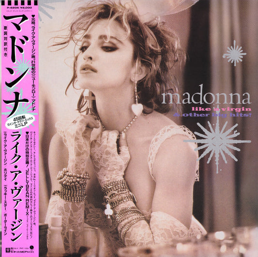 Madonna - Like A Virgin and Other Big Hits! [12 Inch Single] [Second Hand]